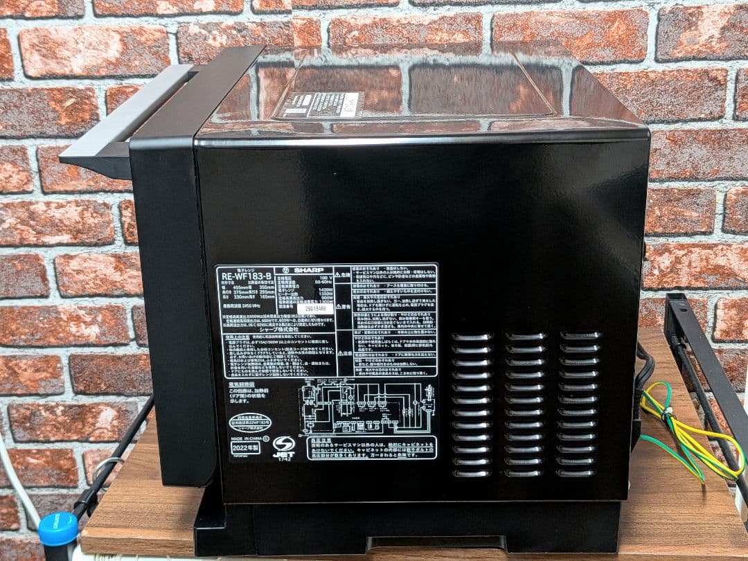 SHARP オーブンレンジ RE-WF183-B 2022年製(美品！)