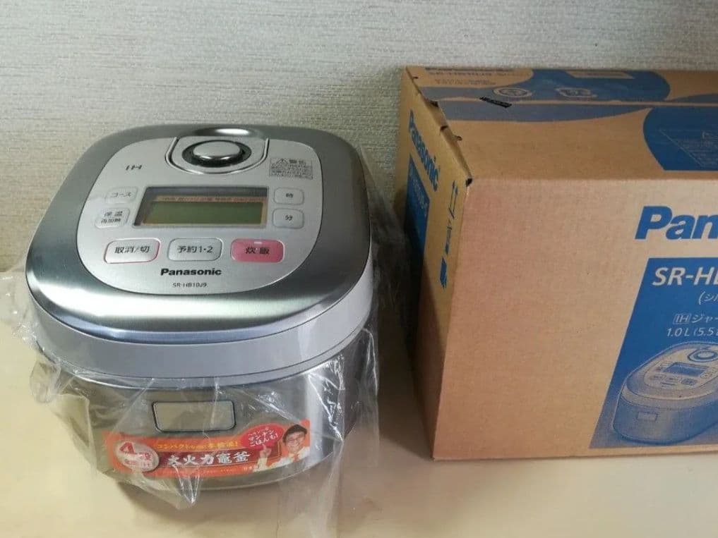 SR-HB10J9　Panasonic IH炊飯器　5.5合　未使用