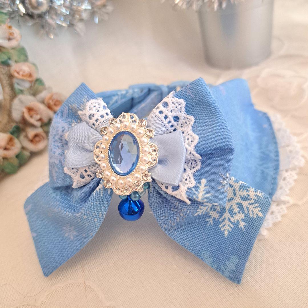 クリスマス限定スノーフレーク柄(ブルー&シルバー)わんちゃん猫ちゃん用襟付き首輪