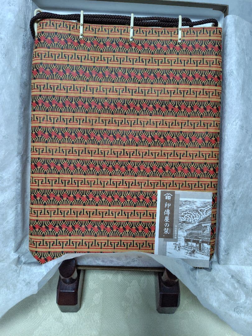 印伝　合切袋　大　未使用 １７８００円から値下げしました。