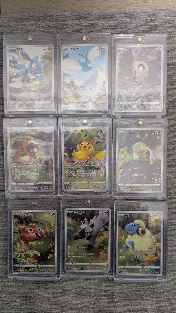 ポケモンカードコレクション多数