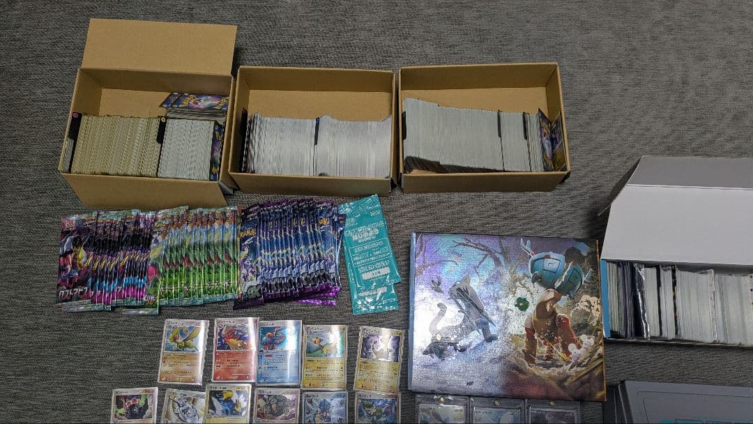 ポケモンカードコレクション多数