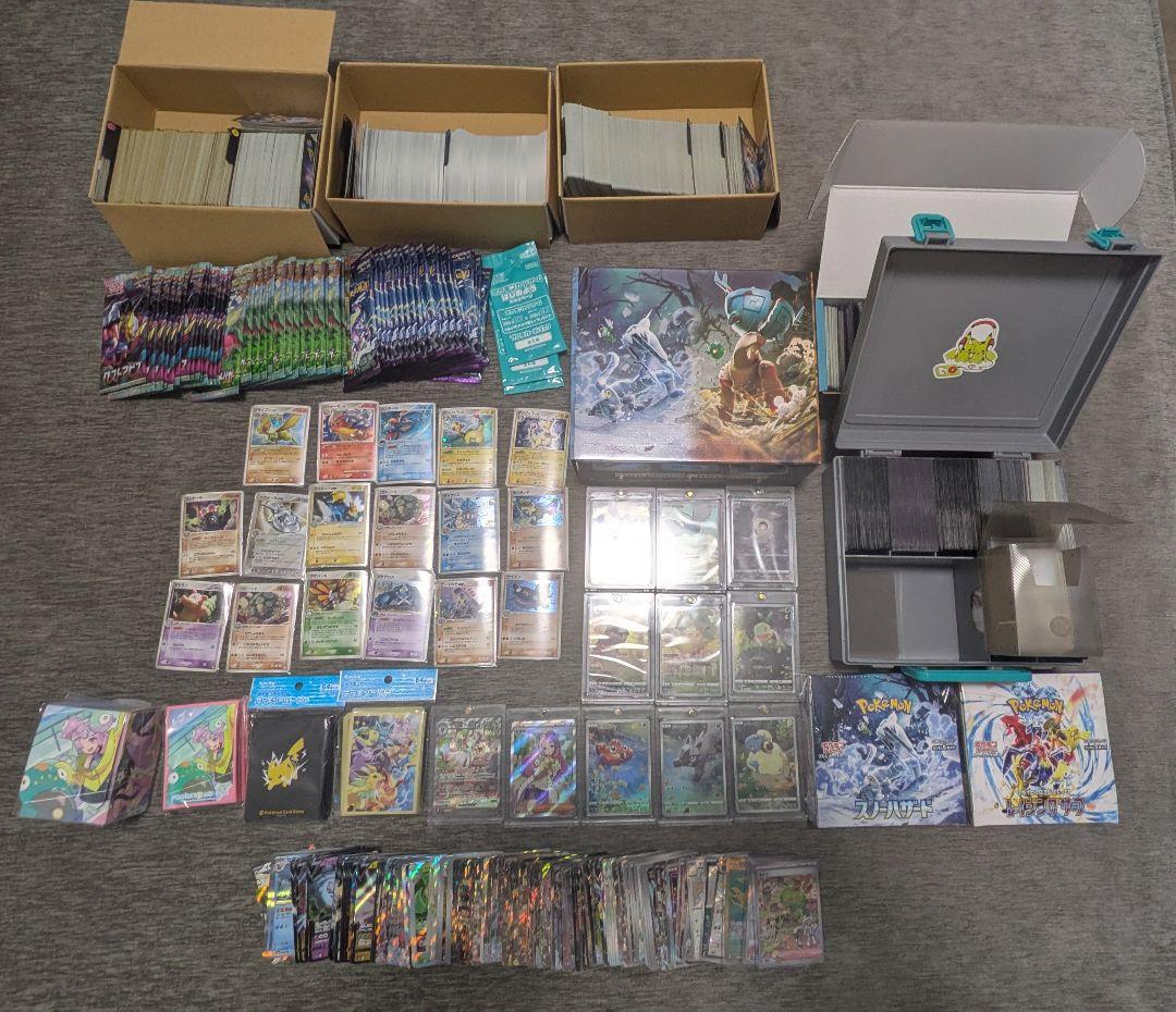 ポケモンカードコレクション多数