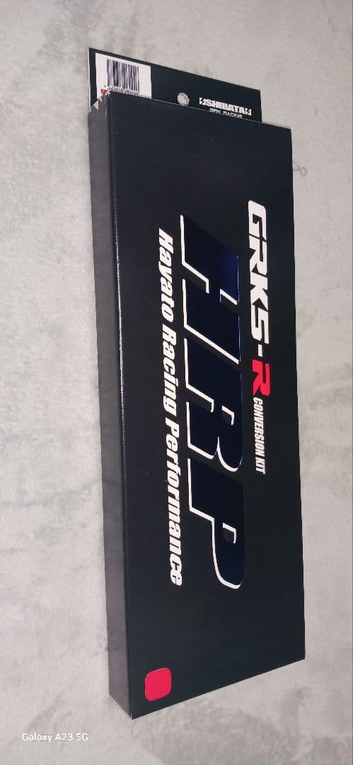 新品未使用未開封 GRK5R HRP コンバージョンシャーシキット (レッド)