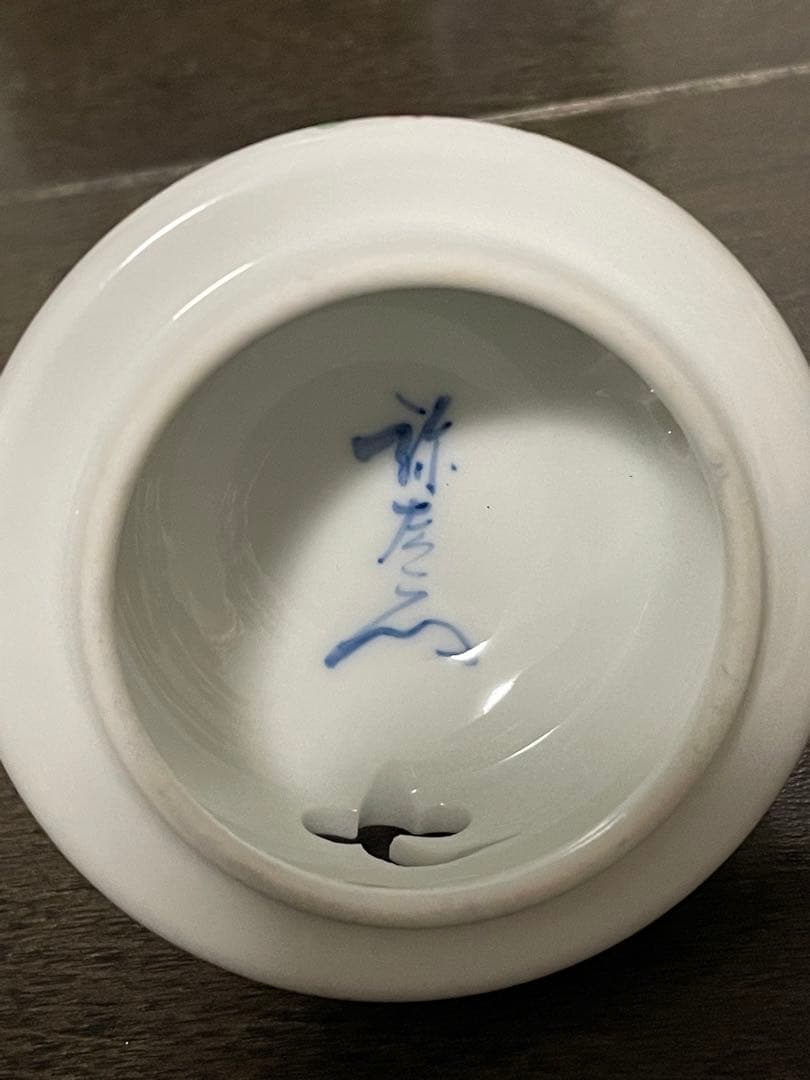 弥左衛門　色絵香炉