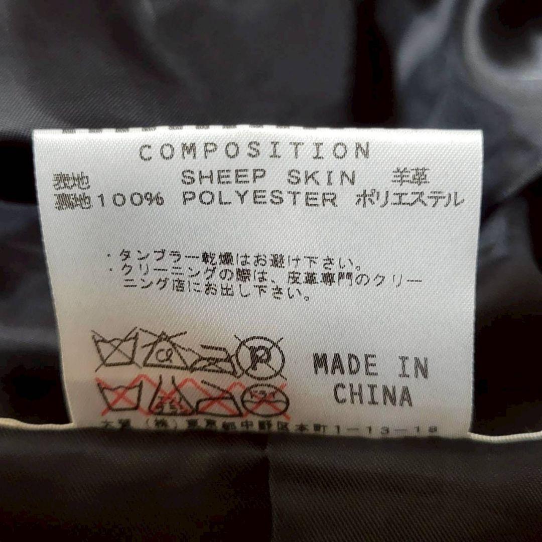 美品✨　キャサリンハムネットロンドン　シングルライダース　フード　羊革　紺　L