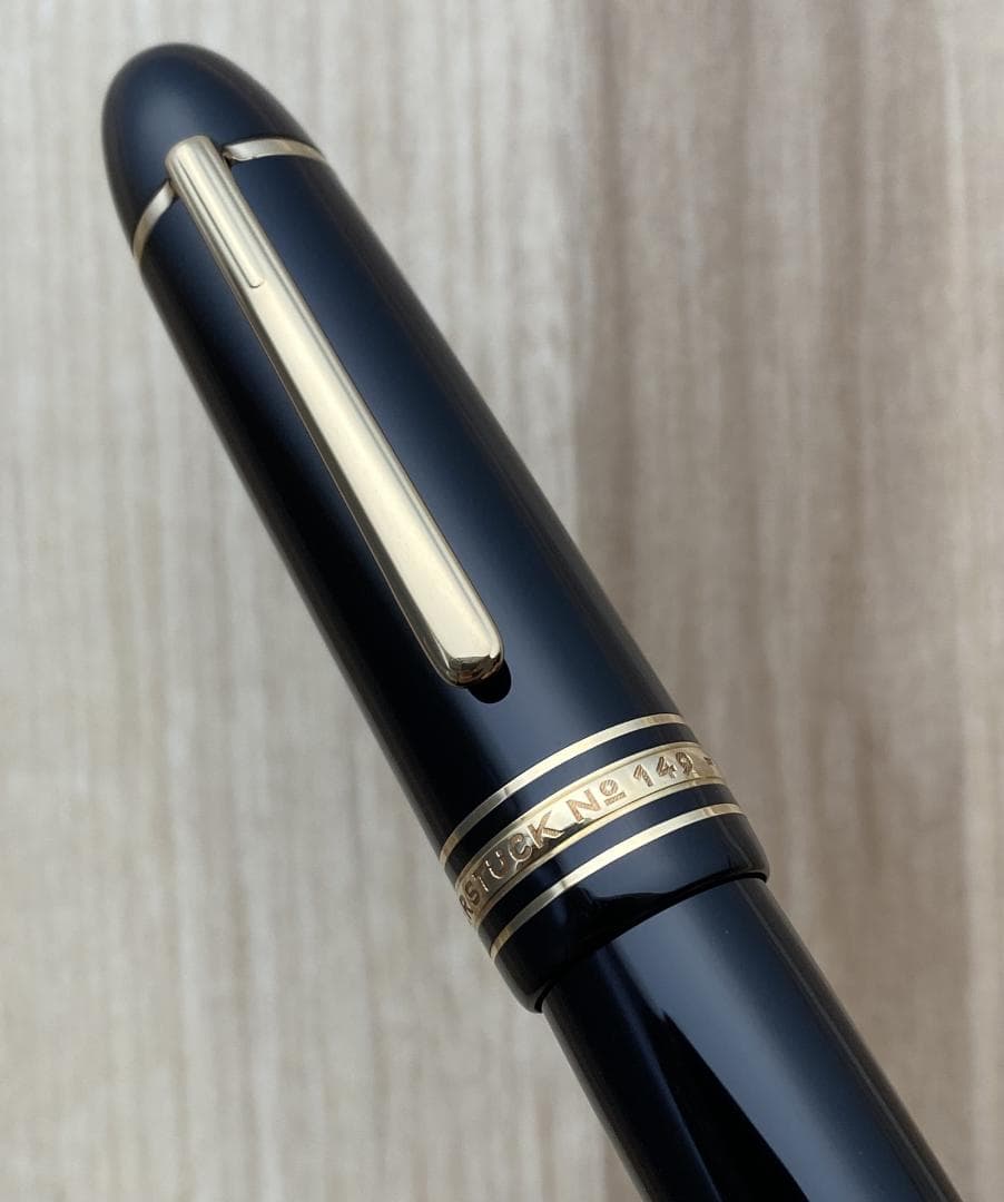 超美品　西ドイツ製 モンブラン 149 18K（F）750ゴールド吸入式 万年筆