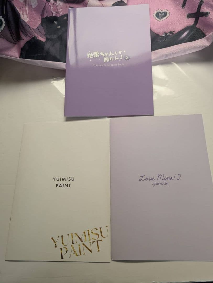 C107 ゆいみす 新刊セット 先着特典缶バッジ付き