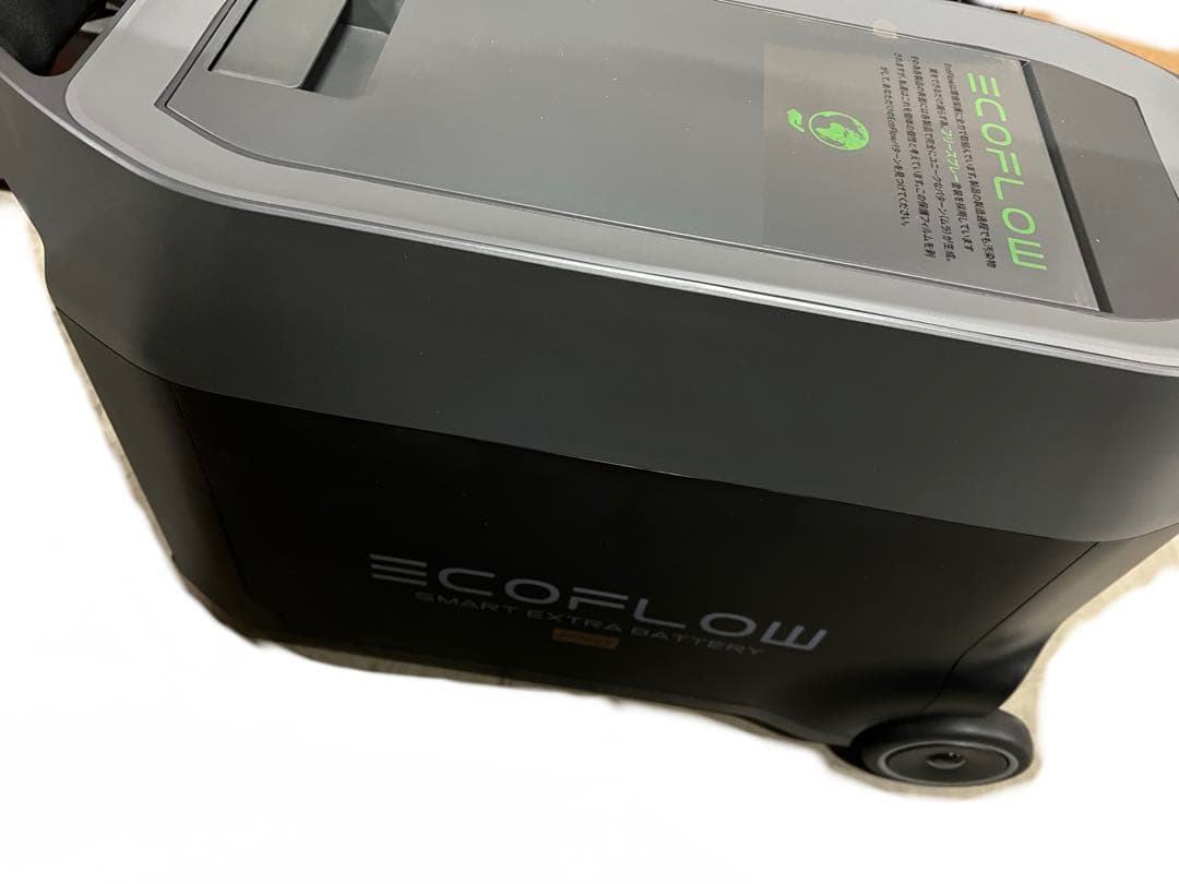 EcoFlow DELTA Pro専用エクストラバッテリー ポータブル電源