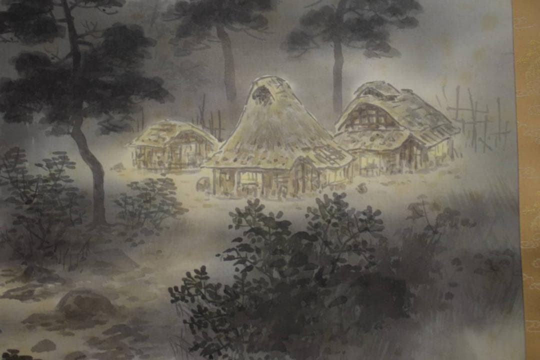 真作/鈴木武夫/山水民家図/淡彩風景図/桐共箱二重箱付/布袋屋掛軸HJ-202