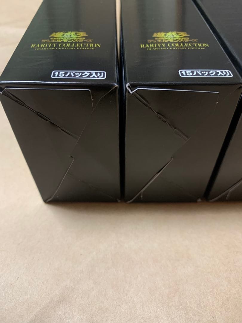 遊戯王 25th レアリティコレクション レアコレ 3BOX 新品未開封