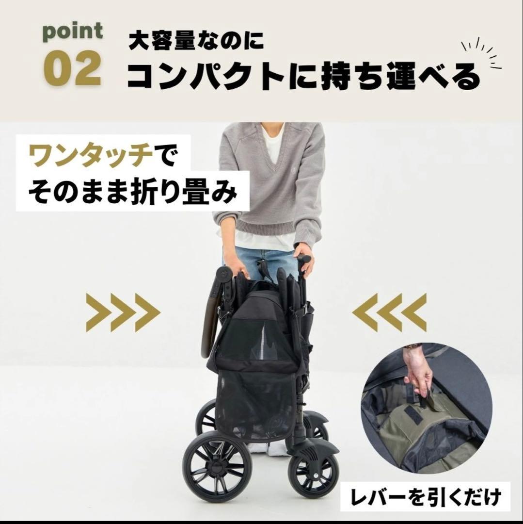 【ペット用ワゴン】MERLIE 2WAY PET WAGON MW6