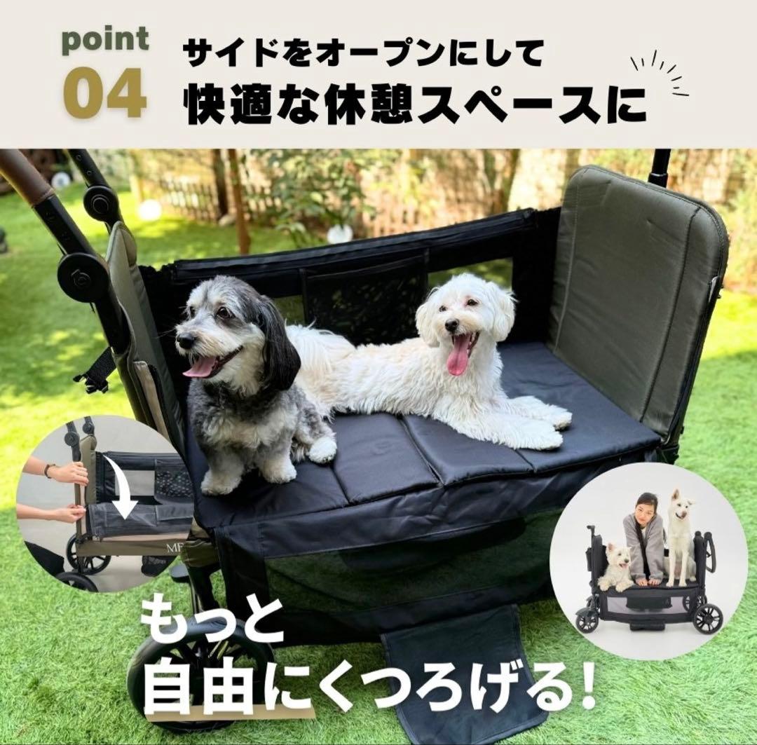 【ペット用ワゴン】MERLIE 2WAY PET WAGON MW6