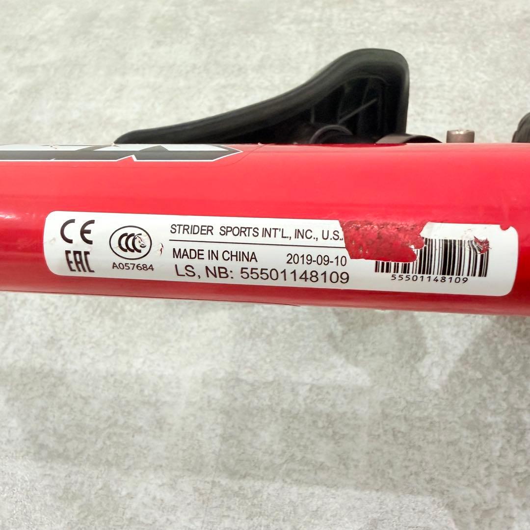 ストライダースポーツ STRIDERsports RED 赤 12インチ