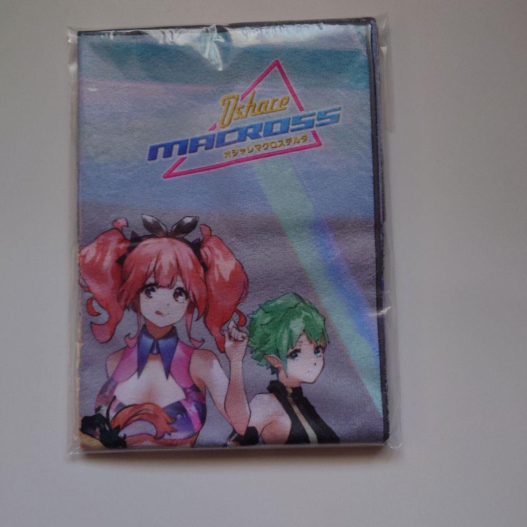 マクロスΔ タオル類10点セットおまけ付き