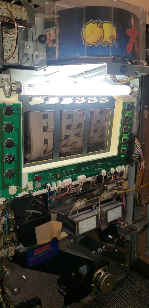 ♪おとみ　４号機　大花火　仕様♪