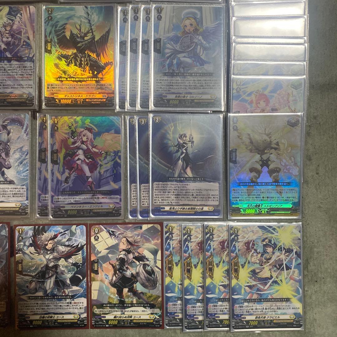 ユースベルク　デッキ　パーツ　コルリーノ　せるがおん　星海より手繰る星霧騎士の道