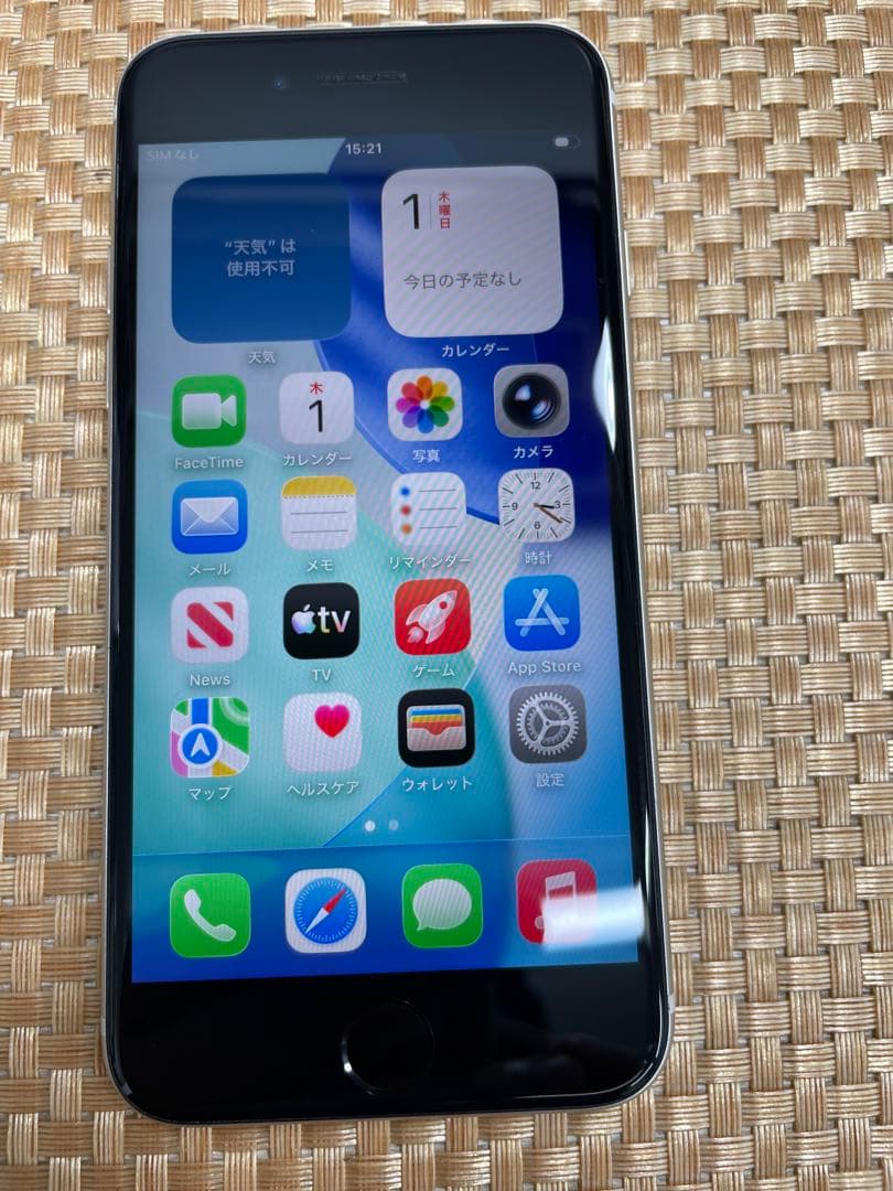 iPhone SE 第3世代 128 GB スターライトSIMフリー【4390】