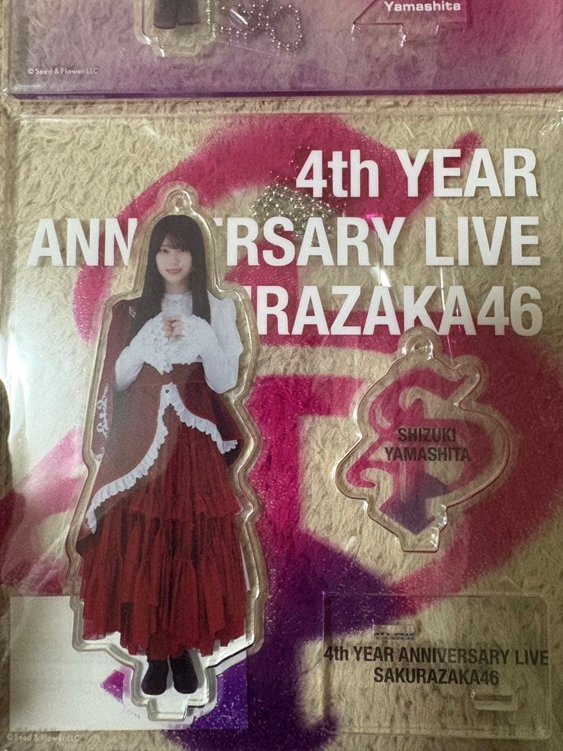 山下瞳月 アクリルスタンド 8種まとめ売り