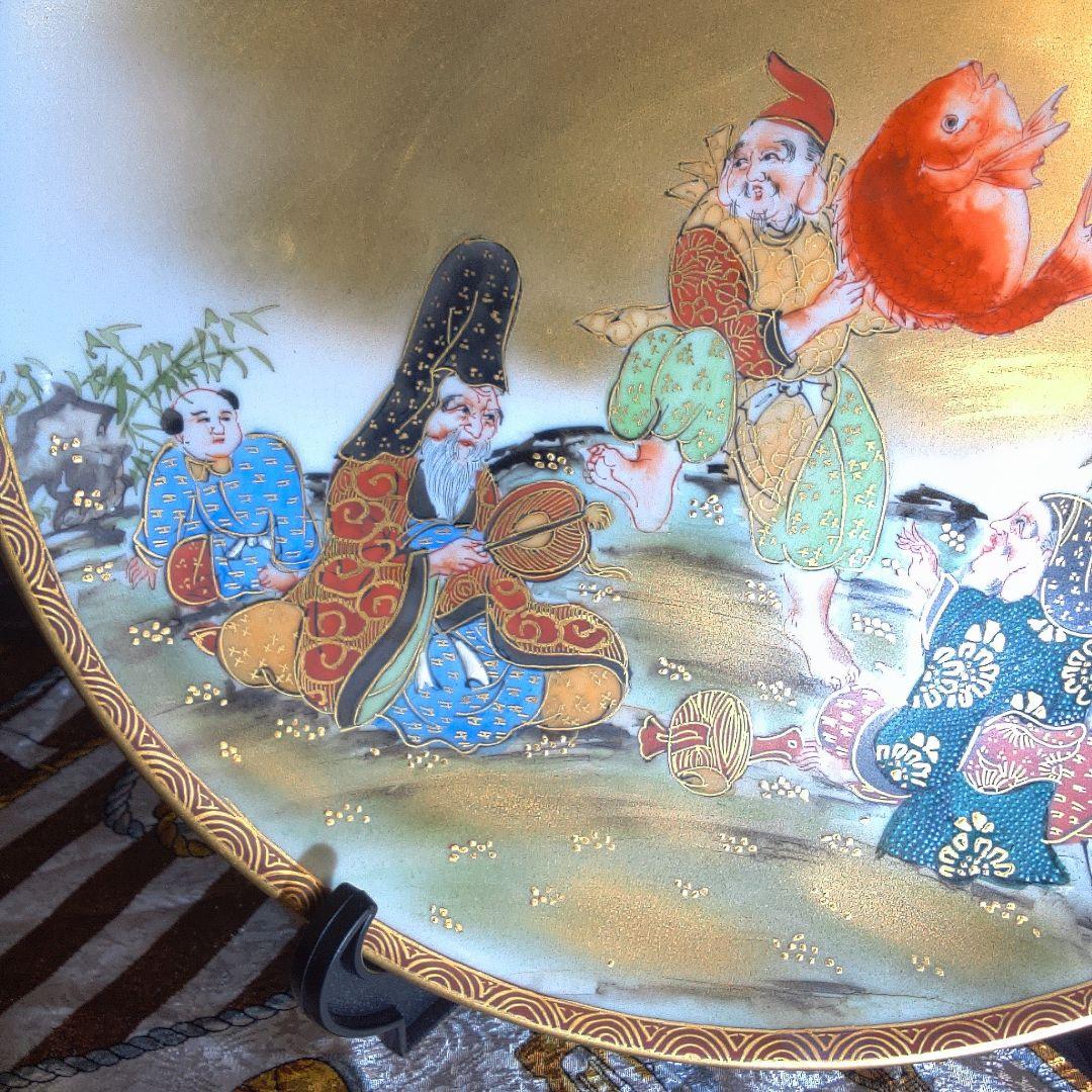 九谷焼 住田岳陽