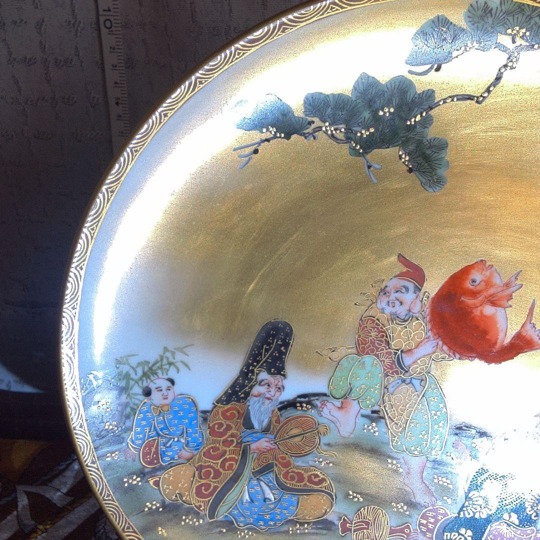 九谷焼 住田岳陽