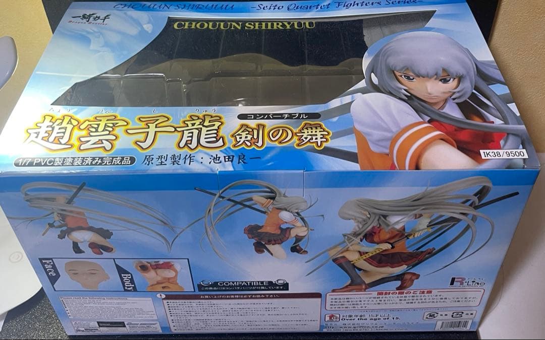 ❣️✨❣️１月27日ご購入HOKKE　 一騎当千趙雲子龍剣の舞フィギュア❣️✨❣️