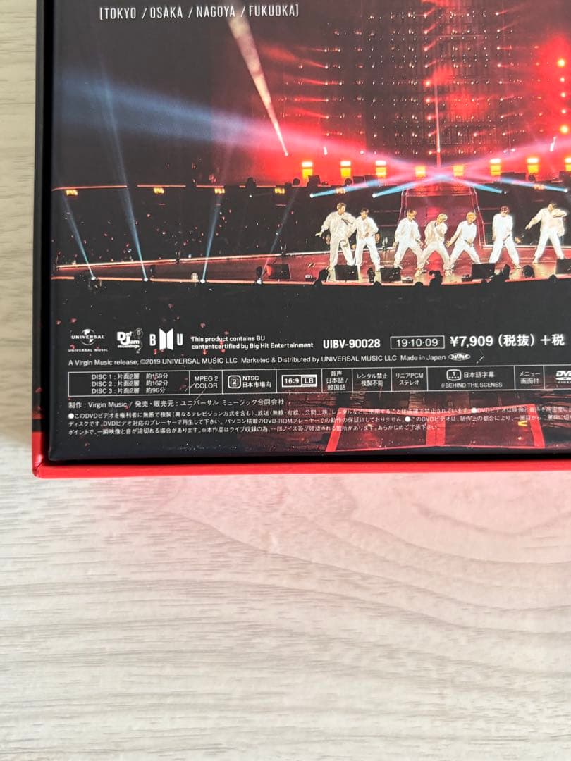 BTS ライブ・ファンミDVD 6点セット