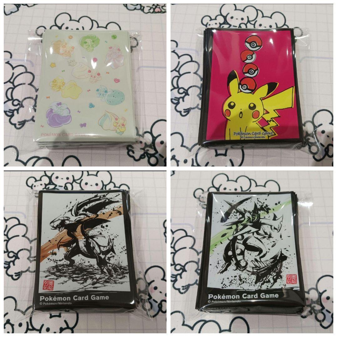 バイイー デッキシールドまとめ売り