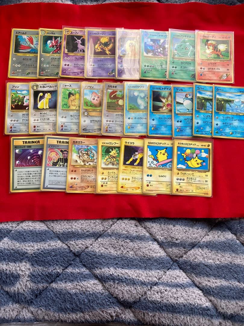 ポケモンカード　旧裏　おまけカード　プロモーションカード　まとめ売り