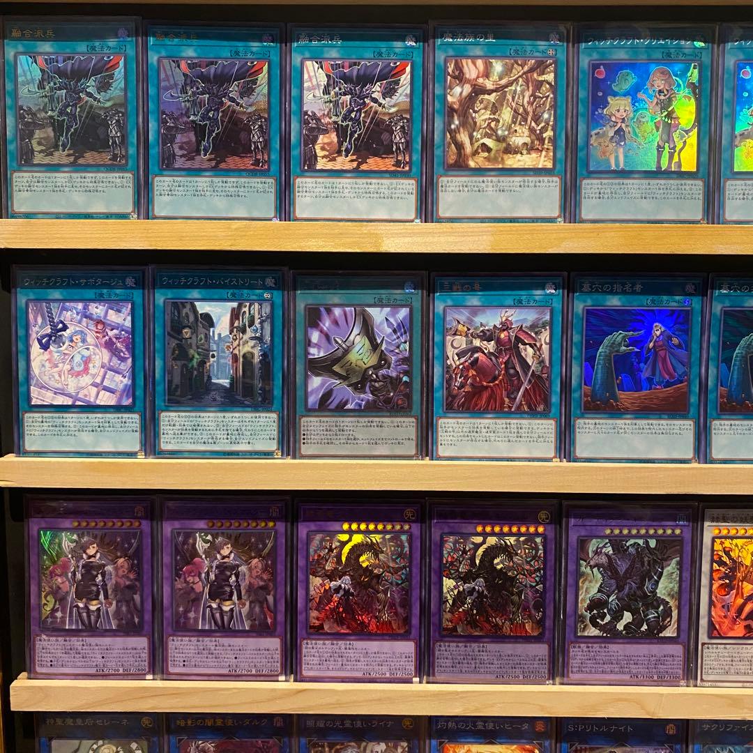 即日発送！大会用　ウィッチクラフト　デッキ　マスターヴェール　遊戯王　まとめ売り