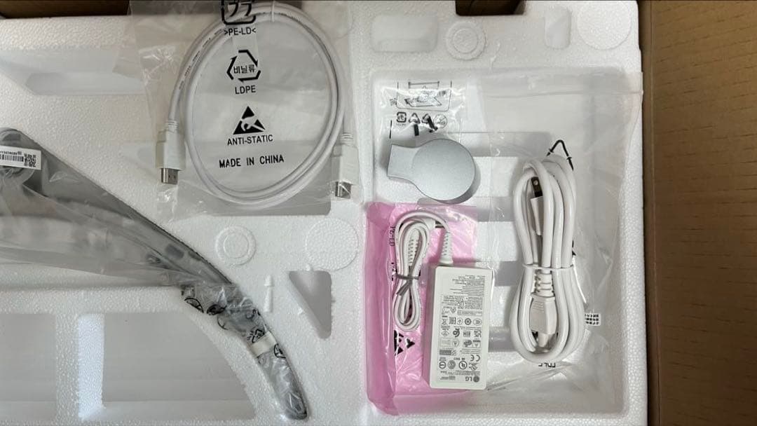 LG 29WQ600-W 29インチ　21:9ウルトラワイドモニター