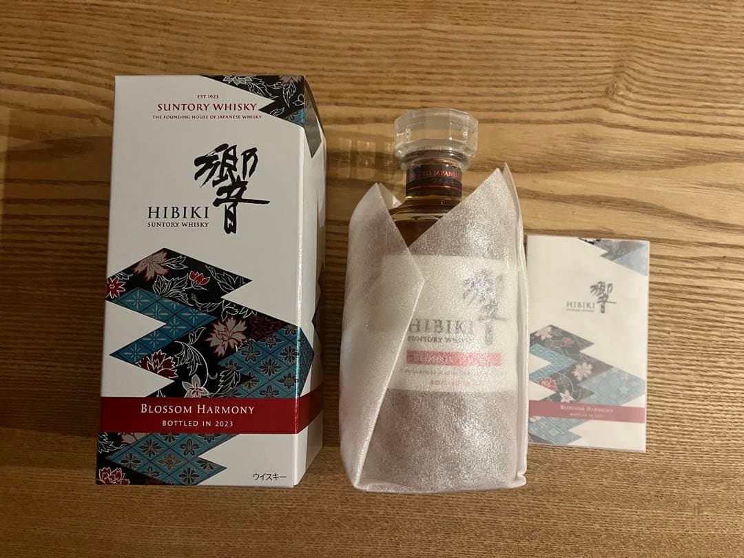 響　ブロッサムハーモニー2023 2022 新品　未開封