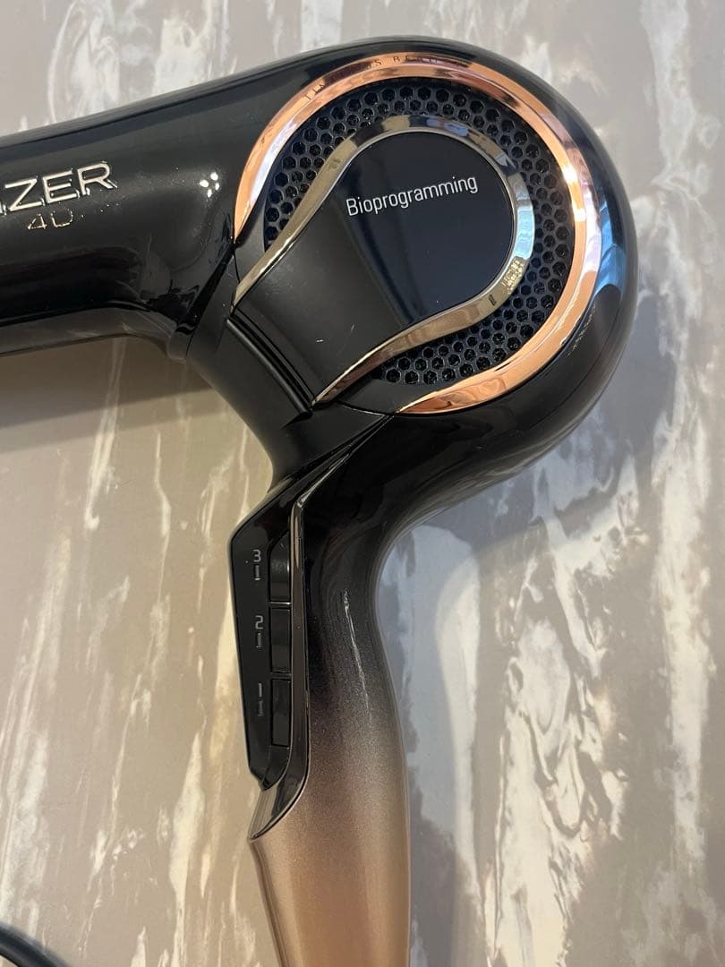 バイオプログラミング レプロナイザー 4D Plus