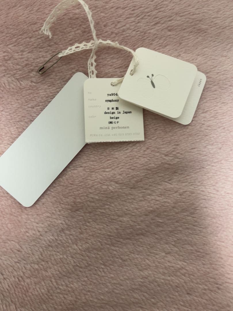 ミナペルホネン　シンフォニー　パニーニ