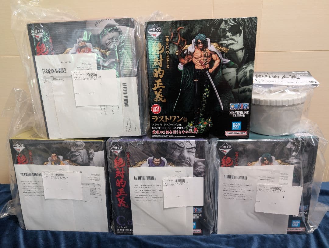 【未開封】一番くじ　ワンピース　絶対的正義