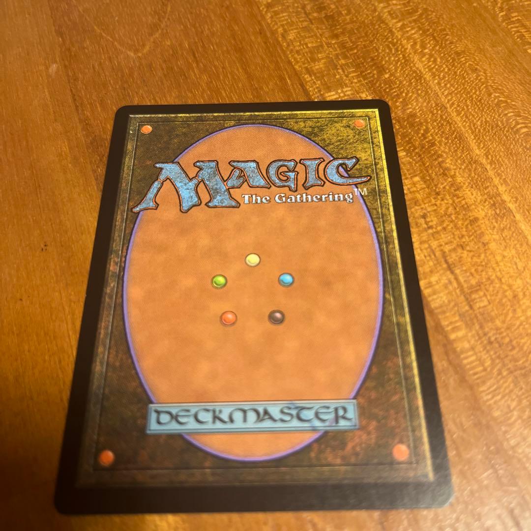 MTG foil 《寺院の庭/Temple Garden》[EXP]