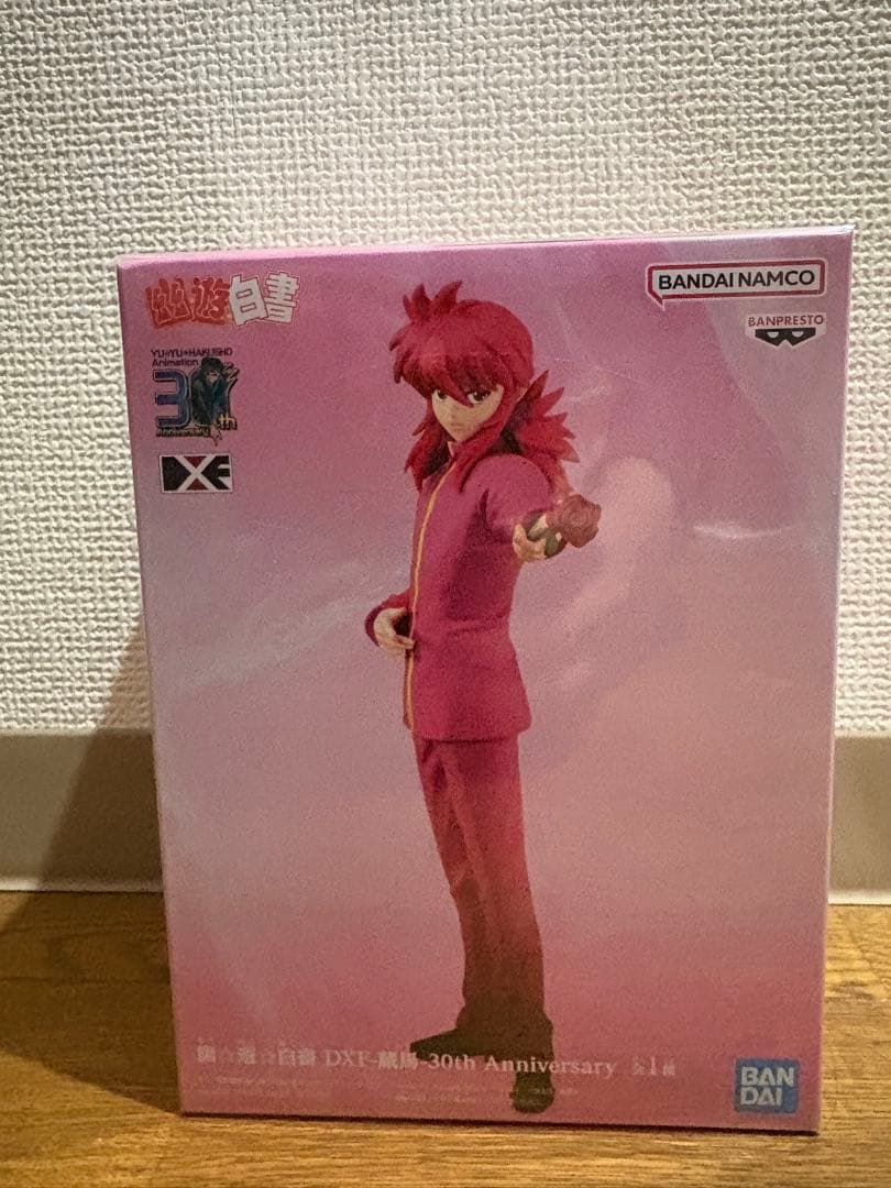 幽遊白書 フィギュア 9体セット