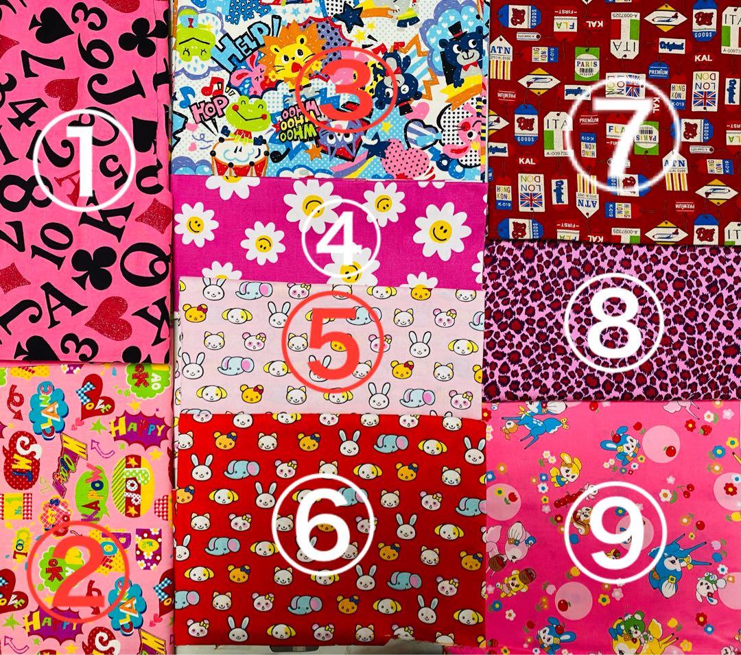 フクロモモンガ　ポーチ　キングサイズ