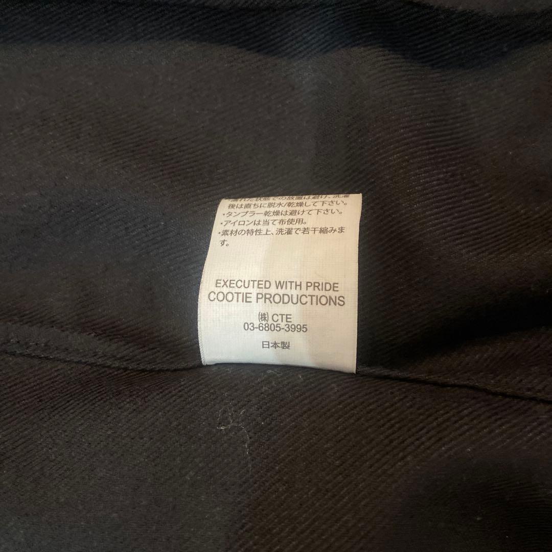 ジャケット・アウター COOTIE T/W Stand Collar Zip Up Jacke