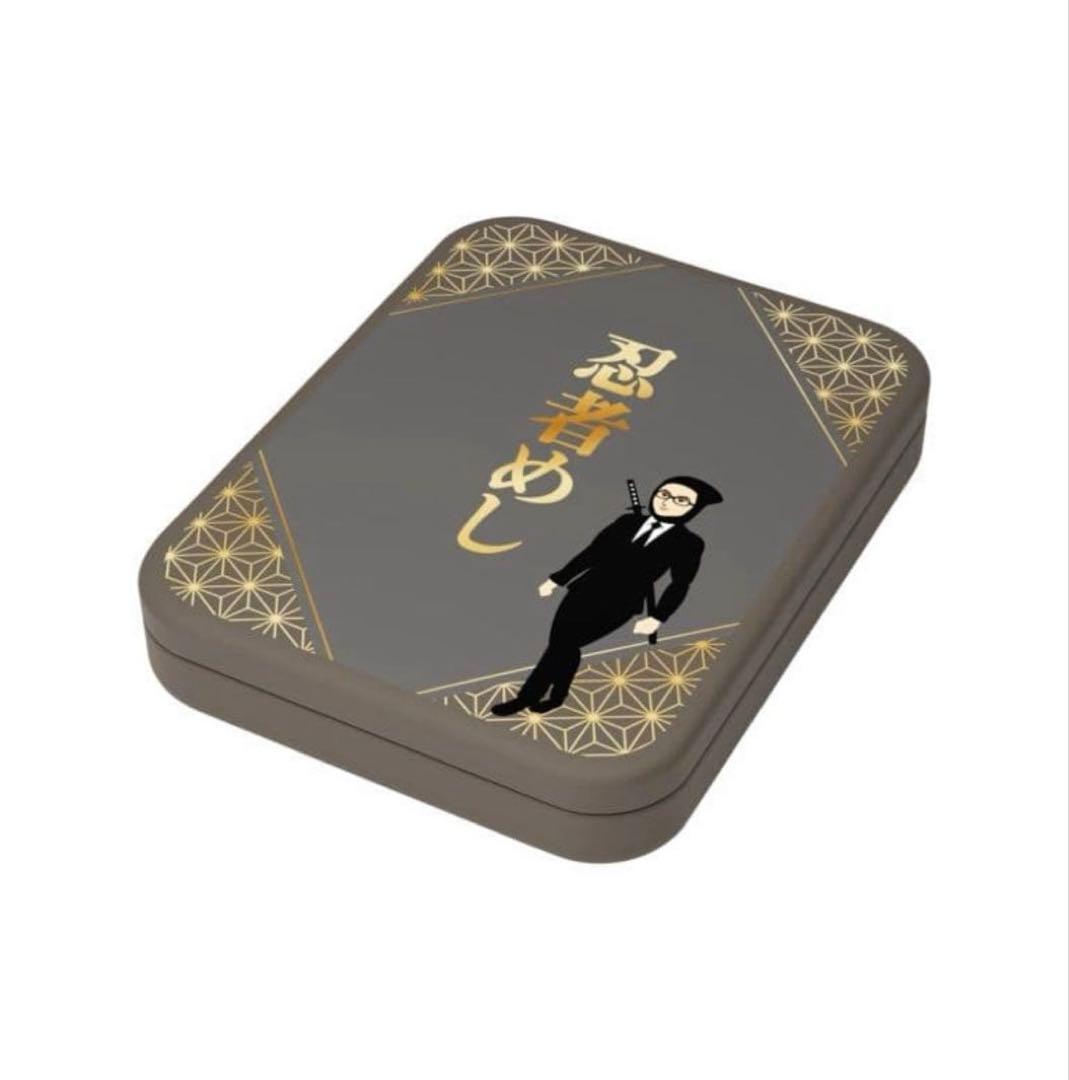 ま*ん様 元太めしチャーム　忍者めし　TravisJapan 松田元太