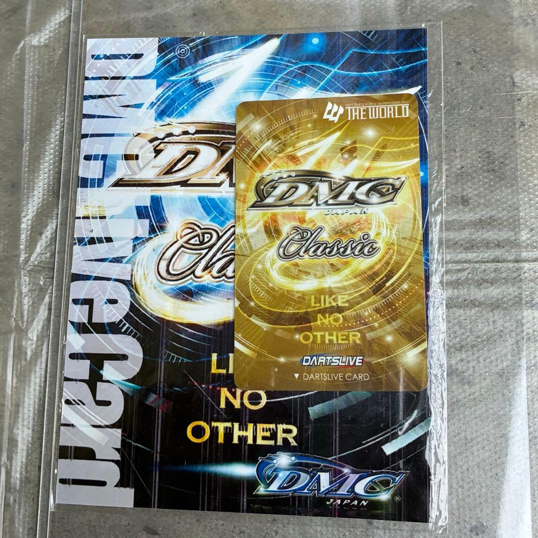 THE WORLD限定　ダーツライブカード　DMC