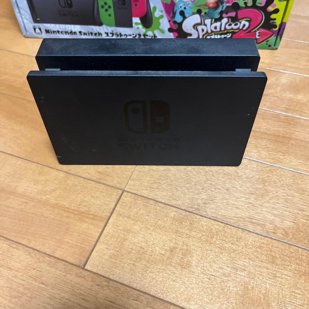 Nintendo Switch 本体　スプラトゥーン2ソフト付き