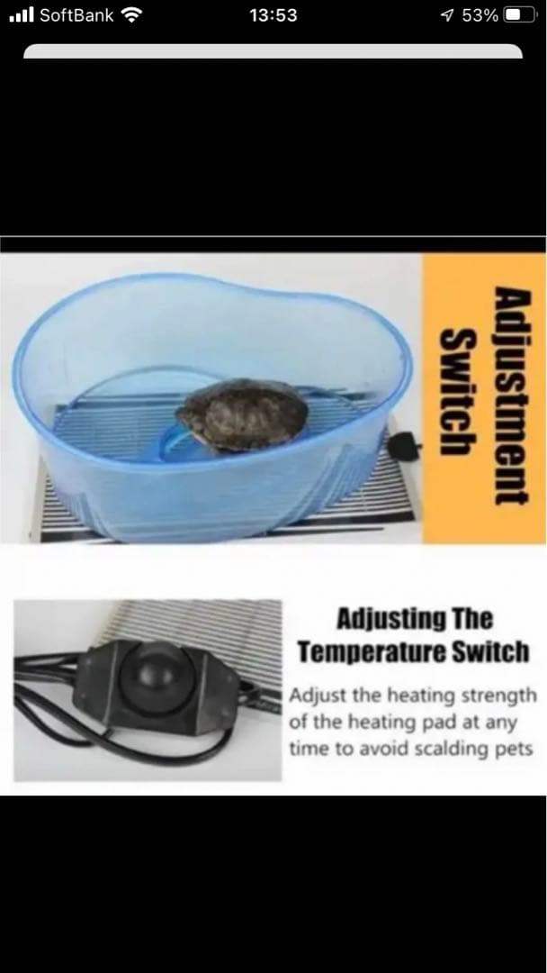 新品☆未使用エキゾチックアニマル用パネルヒーター2枚YAZAWAトランス式変圧器