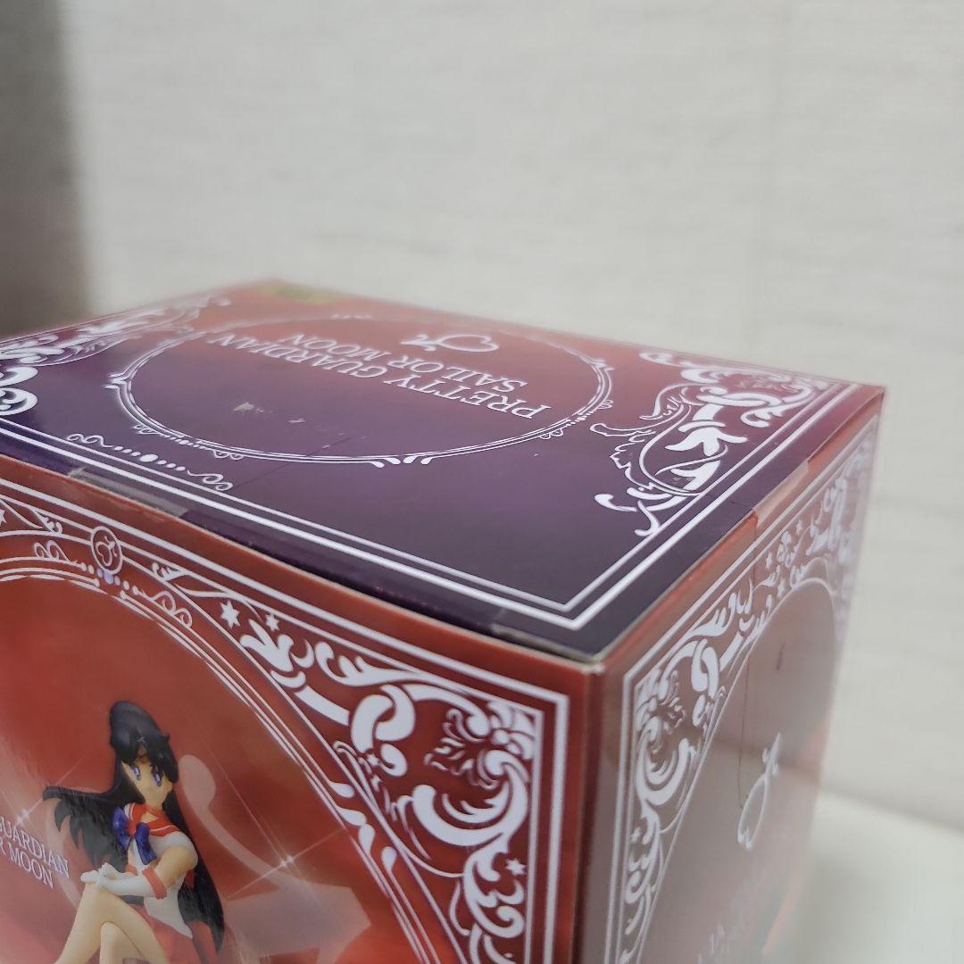 最終価格　セーラームーン フィギュア　breaktimefigure　極美品