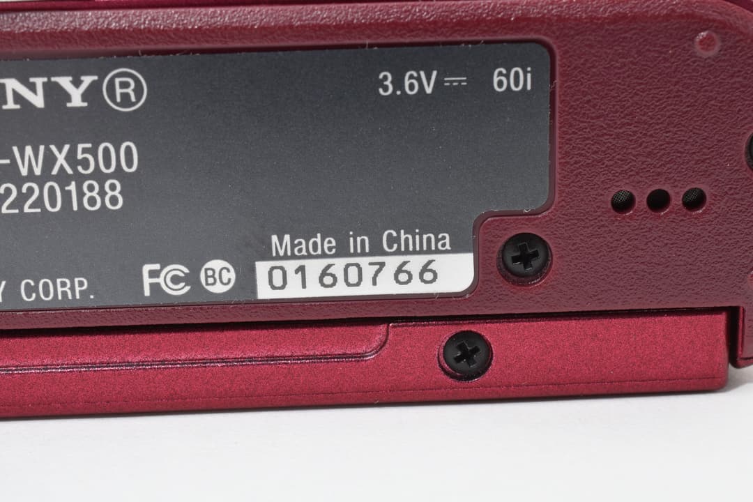 ■ほぼ新品■ SONY Cyber-shot DSC-WX500 #C574