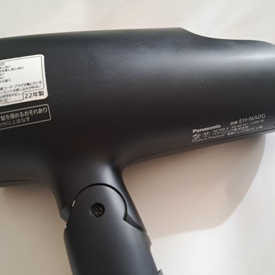 パナソニック　EH-NA0G