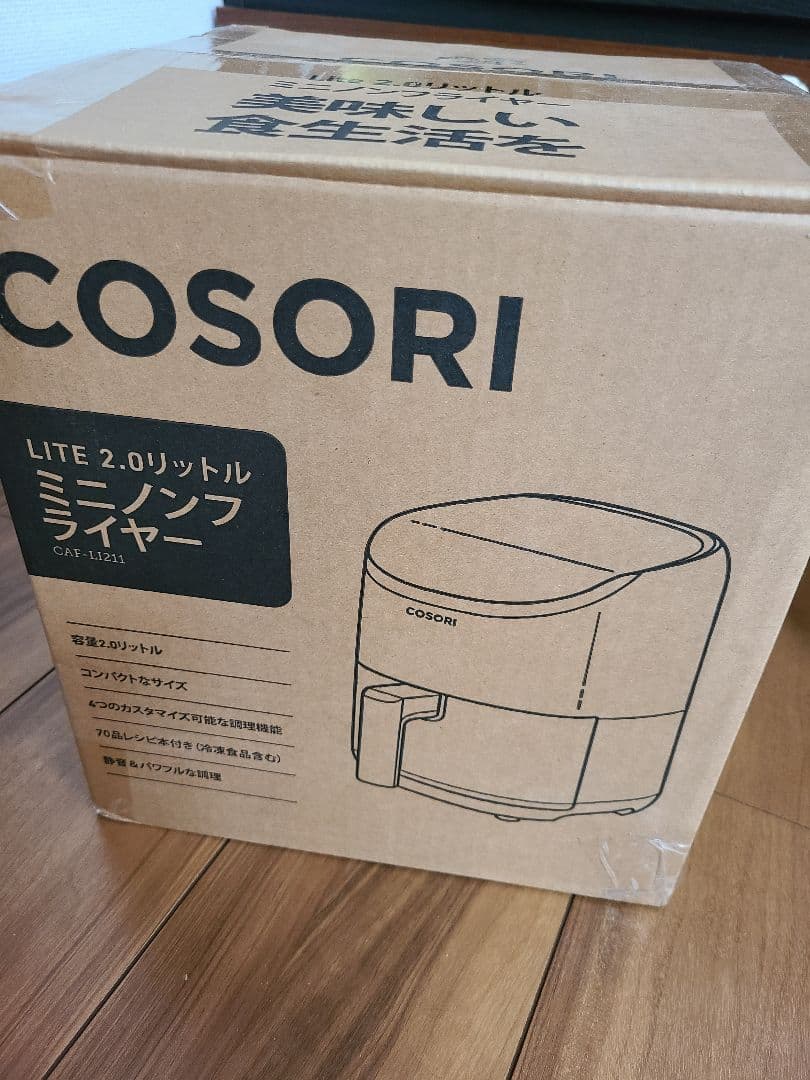 新品COSORI 2.0リットル ノンフライヤー CAF-L1211