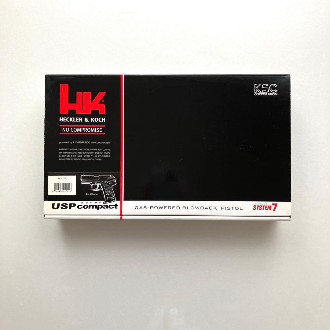 ［KSC］ USPコンパクト　ガスブローバック　★国内メーカー