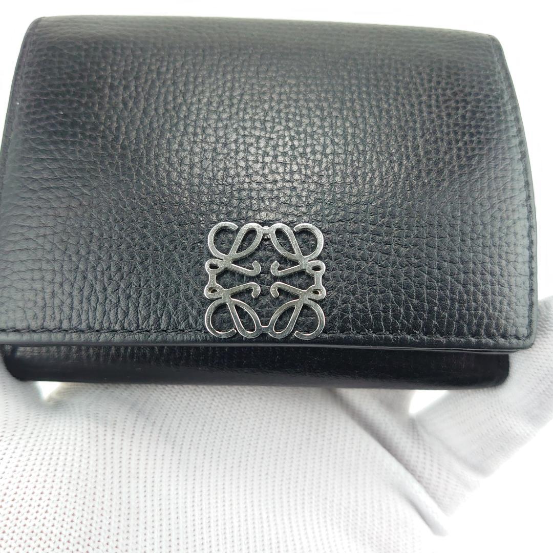 【ポンタさま用】ロエベ　Wホック　三つ折り財布　1207