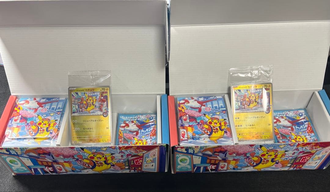2箱セット フクオカのピカチュウ　スペシャルBOX 箱開封済み